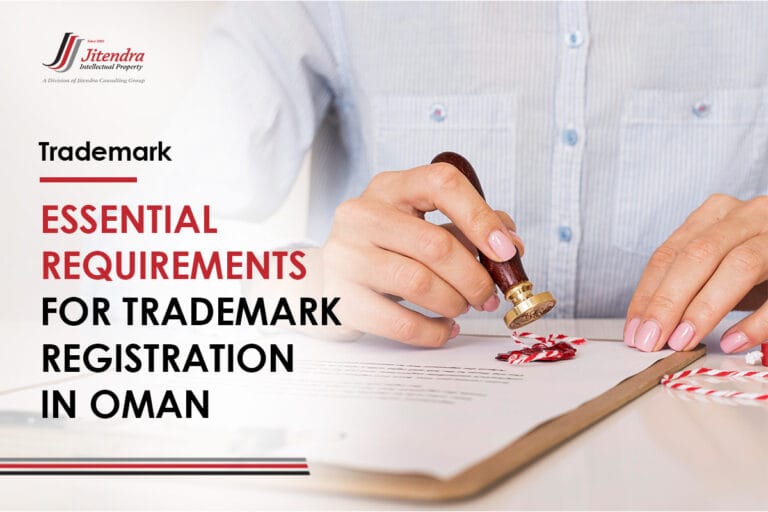 Curated visual reference: Gallery Detail: Essential Requirements For Trademark Registration In Oman