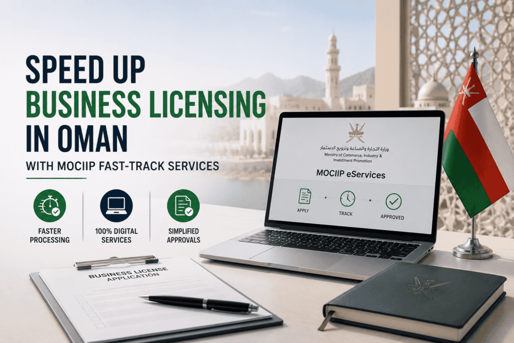 Business Licensing In Oman
