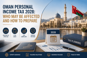 Oman Personal Income Tax 2028