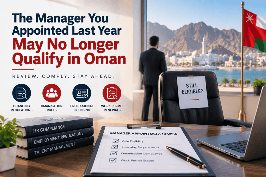 company formation oman